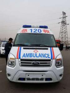 青川县跨省长途